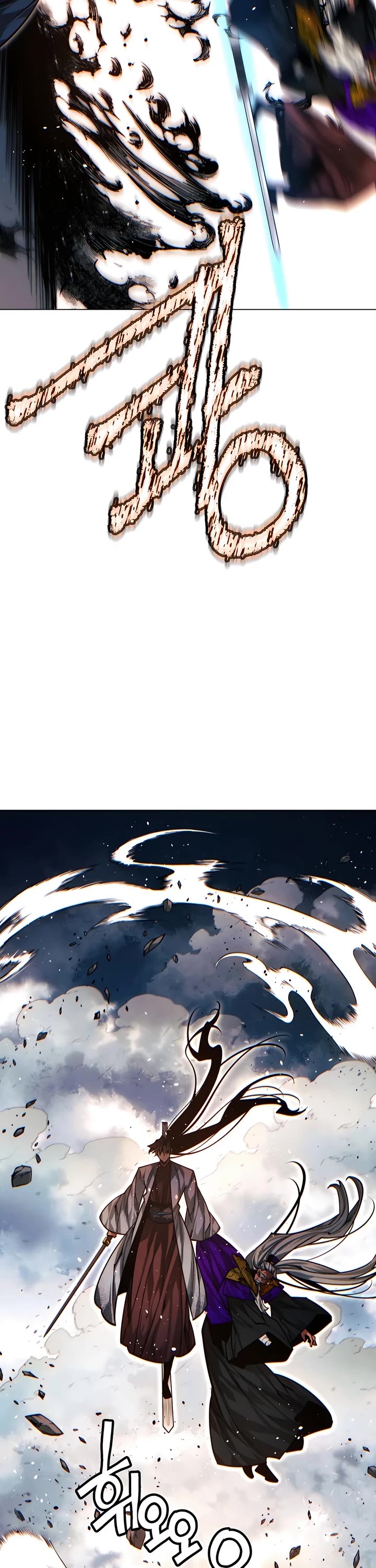 A Modern Man Who Got Transmigrated Into the Murim World Chapter 91 page 54 - Chapter 91