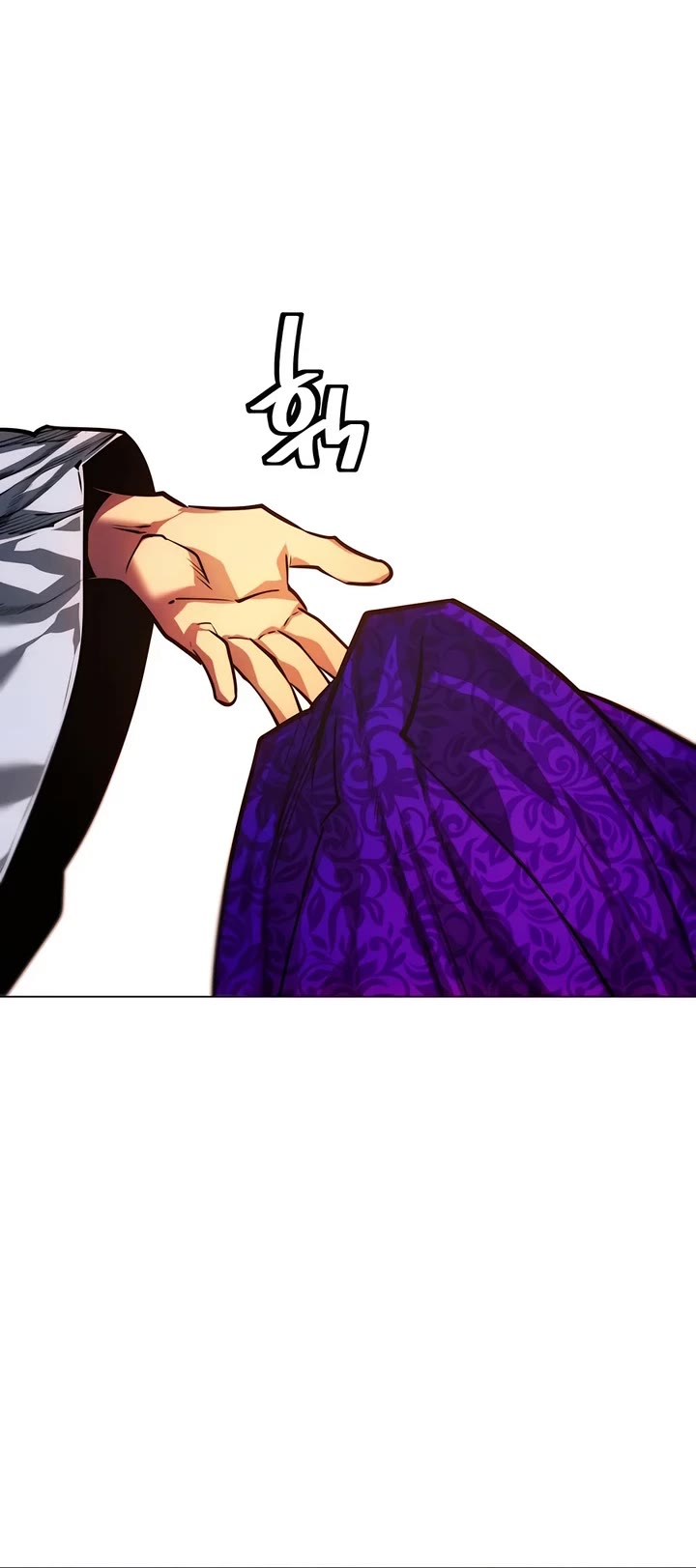A Modern Man Who Got Transmigrated Into the Murim World Chapter 91 page 56 - Chapter 91
