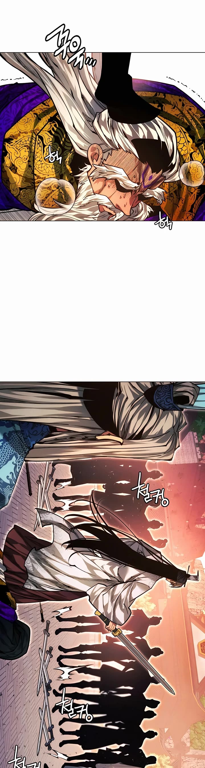 A Modern Man Who Got Transmigrated Into the Murim World Chapter 91 page 61 - Chapter 91