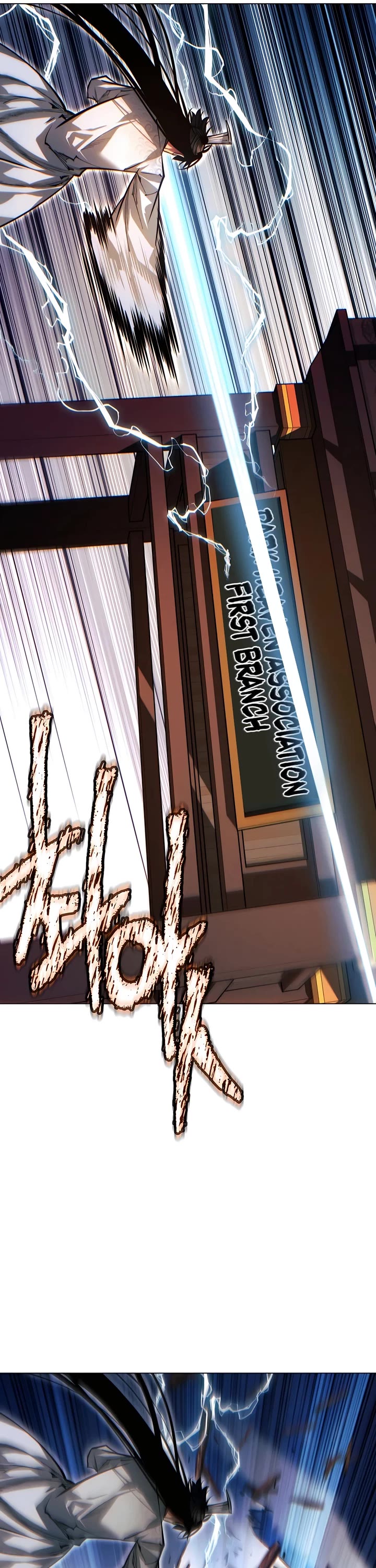 A Modern Man Who Got Transmigrated Into the Murim World Chapter 91 page 66 - Chapter 91