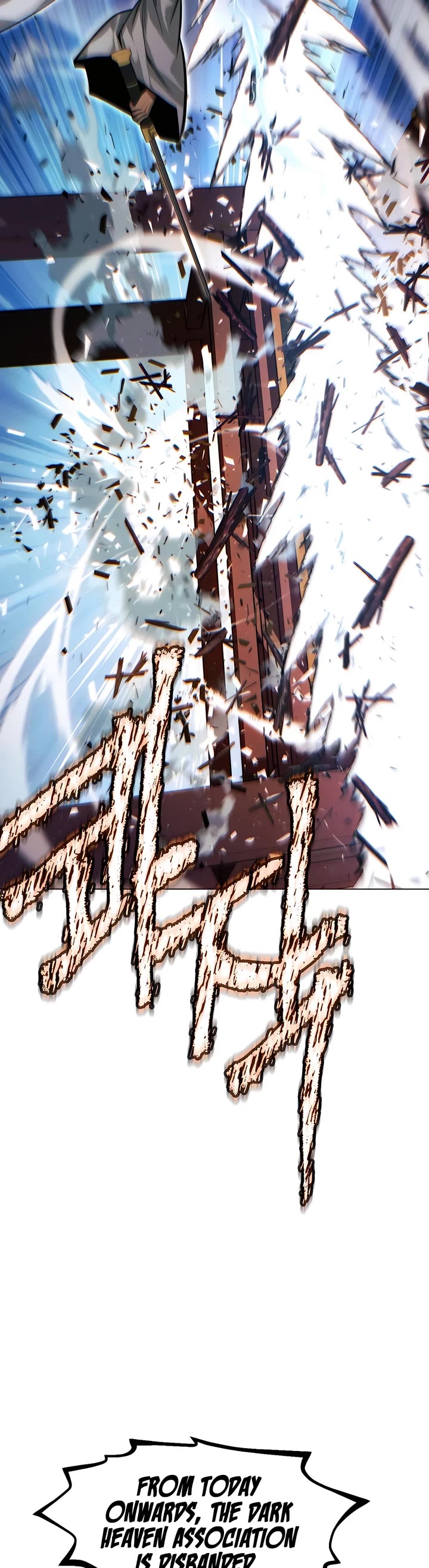 A Modern Man Who Got Transmigrated Into the Murim World Chapter 91 page 67 - Chapter 91