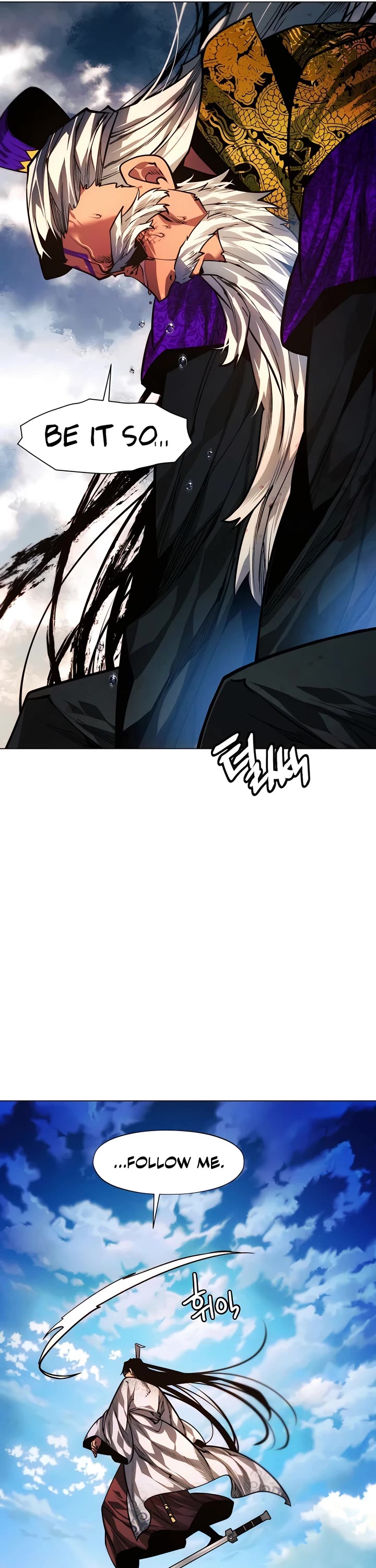 A Modern Man Who Got Transmigrated Into the Murim World Chapter 91 page 8 - Chapter 91