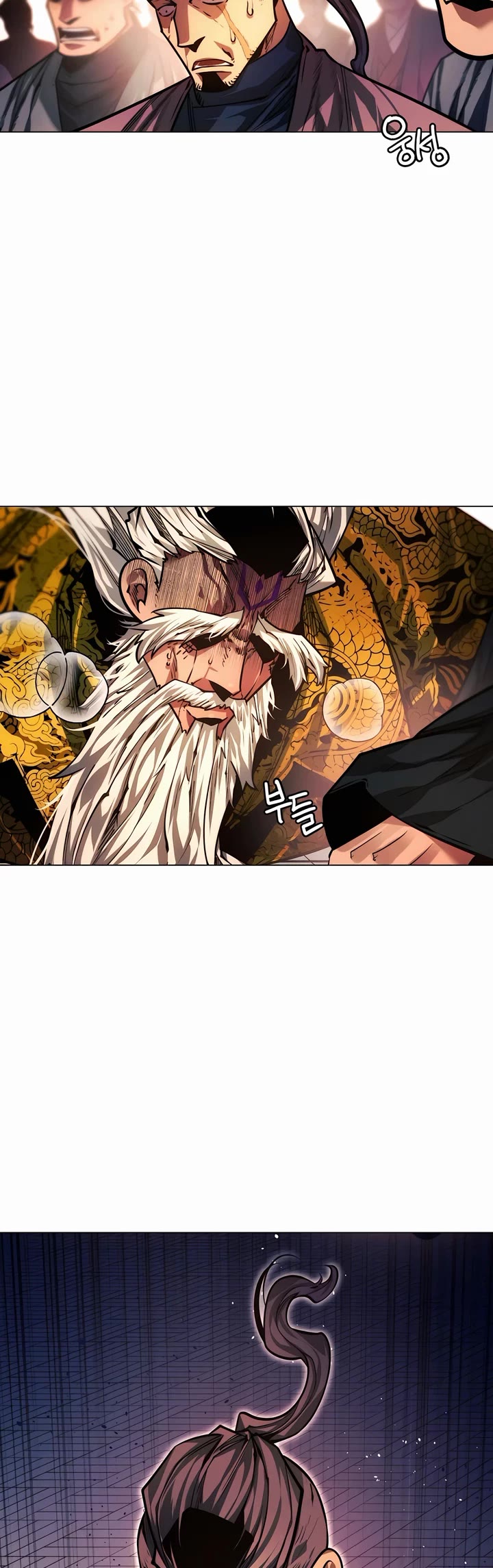 A Modern Man Who Got Transmigrated Into the Murim World Chapter 92 page 3 - Chapter 92
