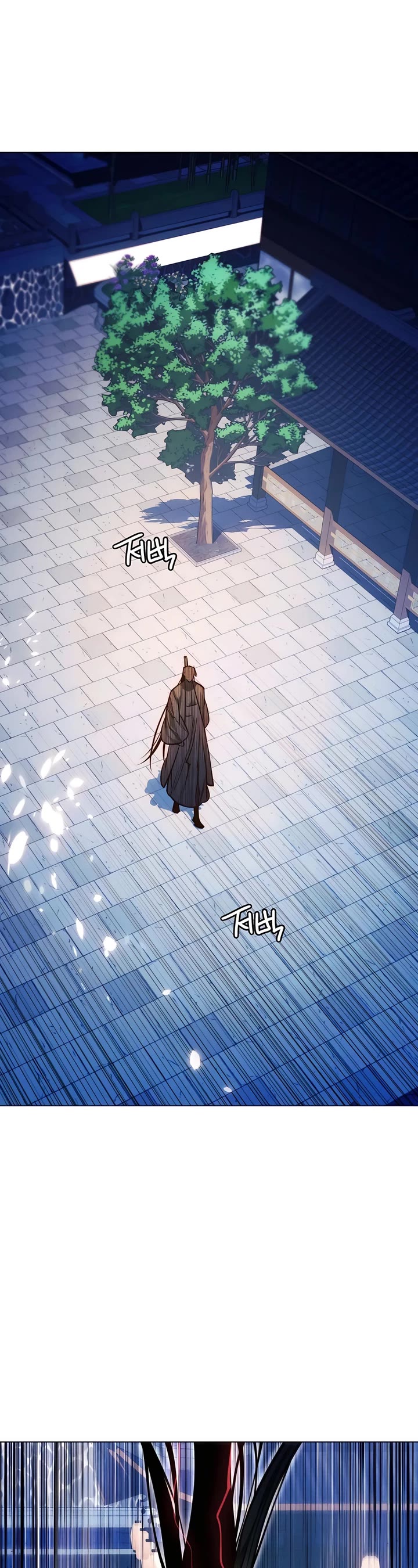 A Modern Man Who Got Transmigrated Into the Murim World Chapter 92 page 32 - Chapter 92