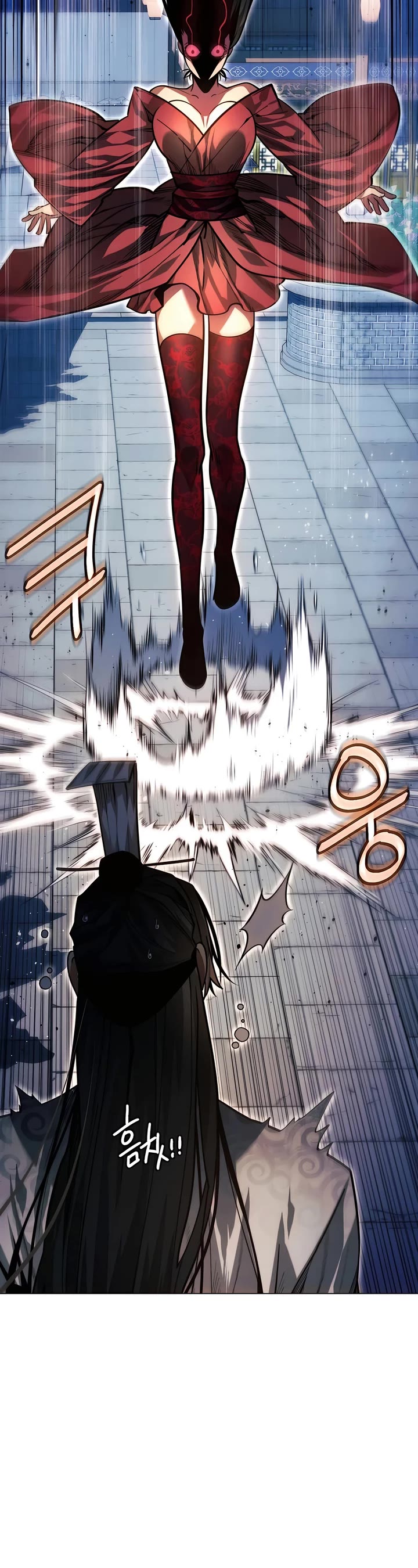 A Modern Man Who Got Transmigrated Into the Murim World Chapter 92 page 33 - Chapter 92
