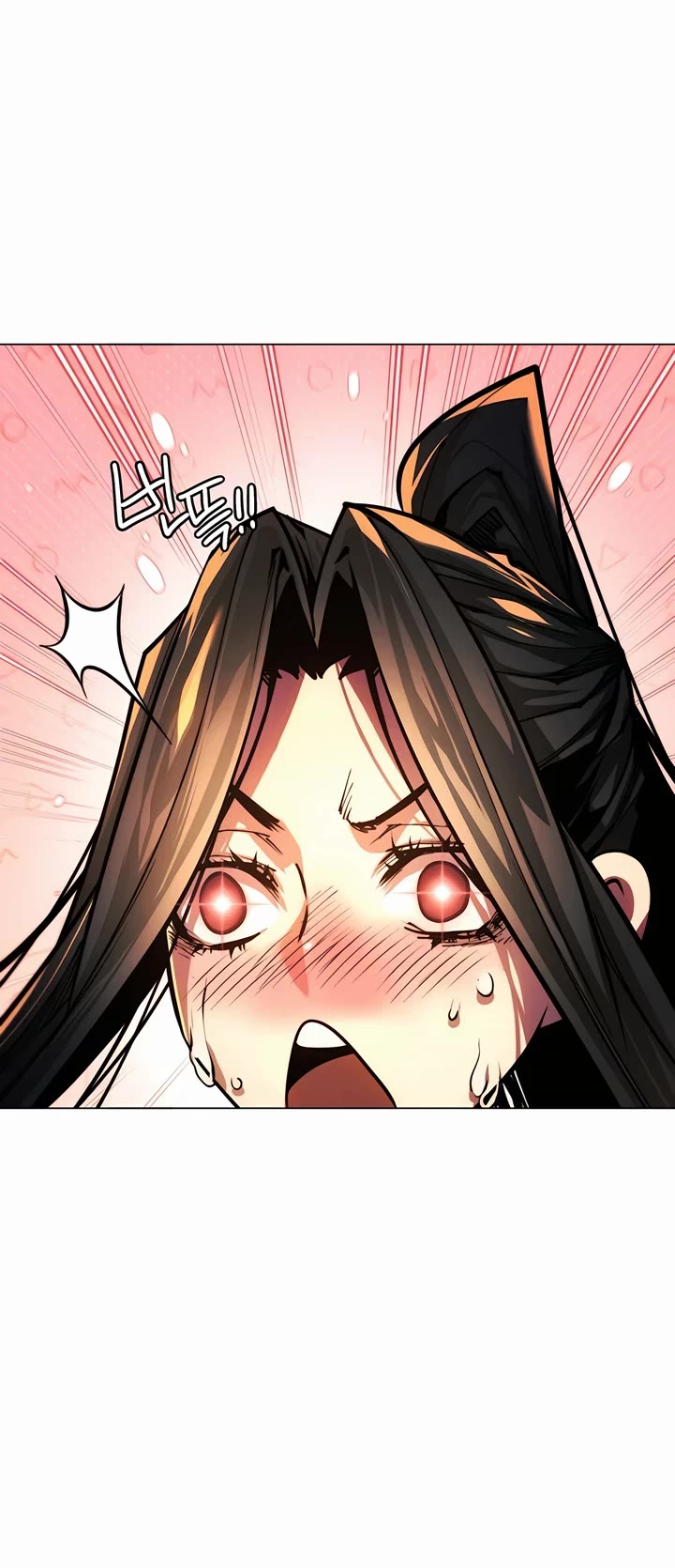 A Modern Man Who Got Transmigrated Into the Murim World Chapter 92 page 43 - Chapter 92