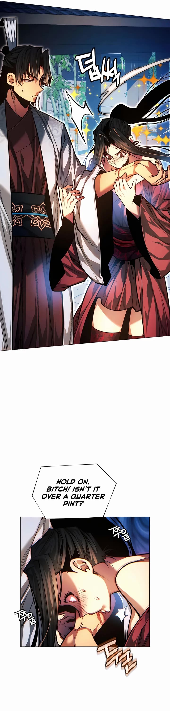 A Modern Man Who Got Transmigrated Into the Murim World Chapter 92 page 44 - Chapter 92