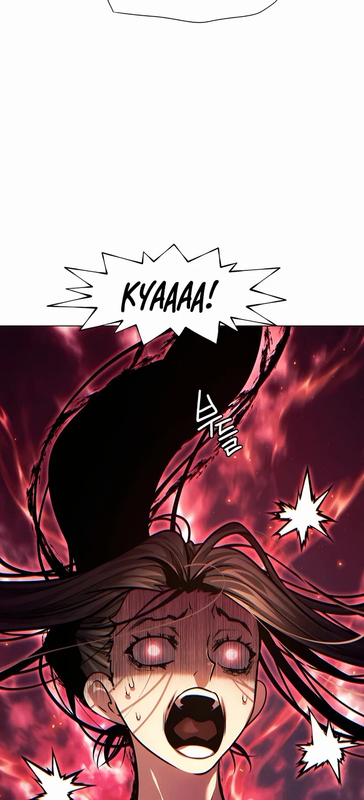 A Modern Man Who Got Transmigrated Into the Murim World Chapter 92 page 46 - Chapter 92