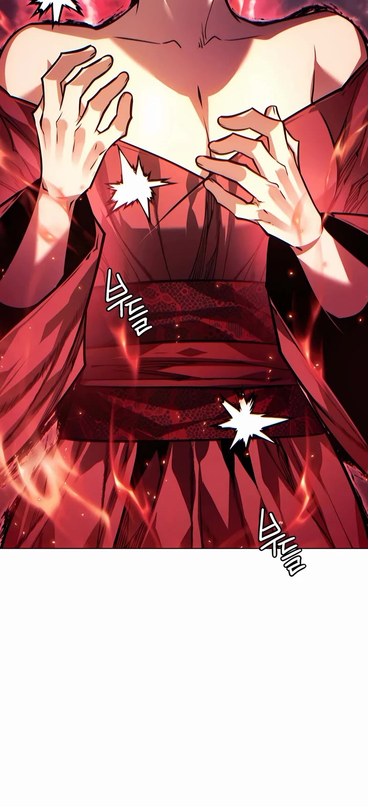 A Modern Man Who Got Transmigrated Into the Murim World Chapter 92 page 47 - Chapter 92