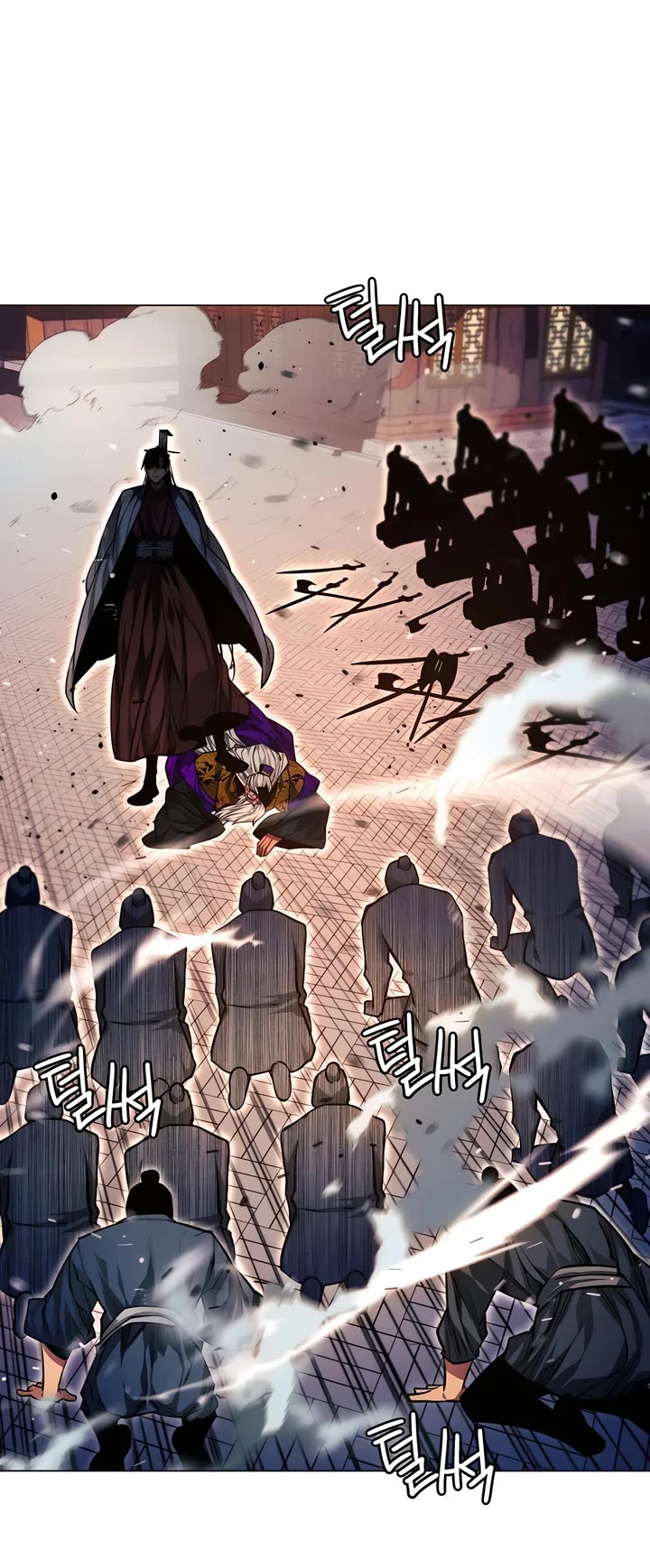 A Modern Man Who Got Transmigrated Into the Murim World Chapter 92 page 7 - Chapter 92