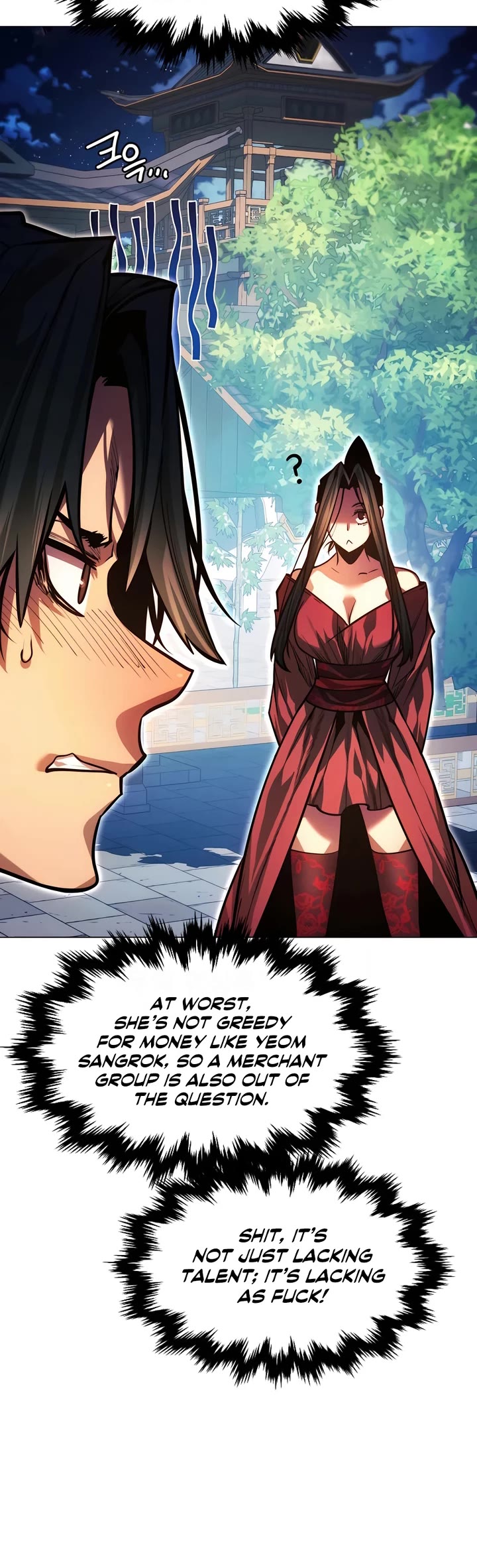 A Modern Man Who Got Transmigrated Into the Murim World Chapter 92 page 72 - Chapter 92