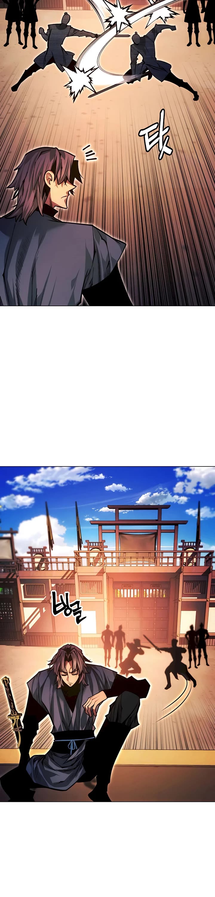 A Modern Man Who Got Transmigrated Into the Murim World Chapter 93 page 13 - Chapter 93