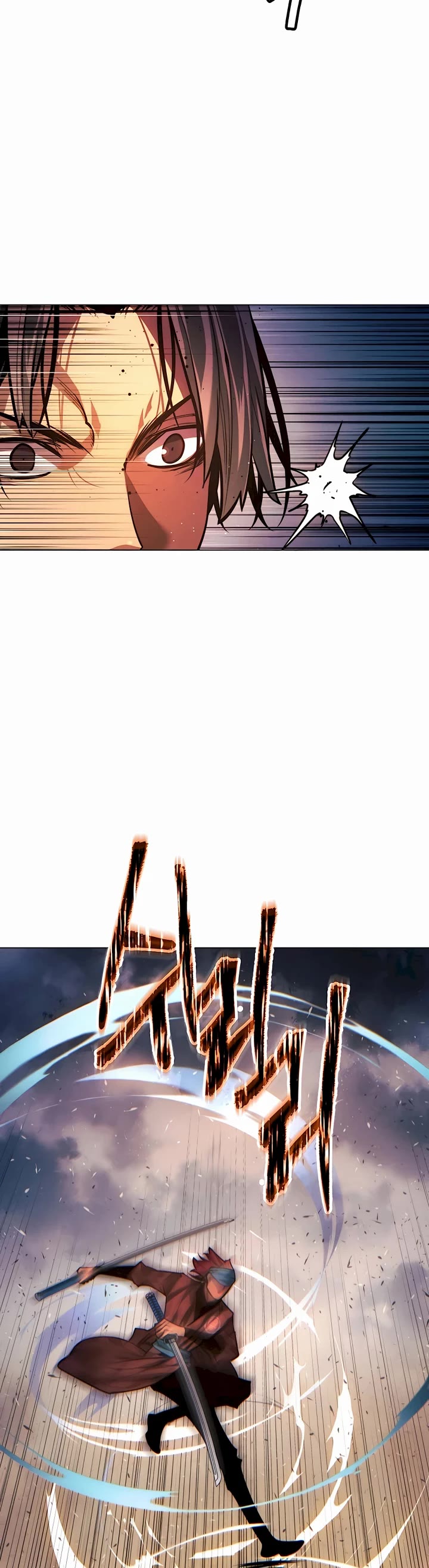 A Modern Man Who Got Transmigrated Into the Murim World Chapter 93 page 25 - Chapter 93