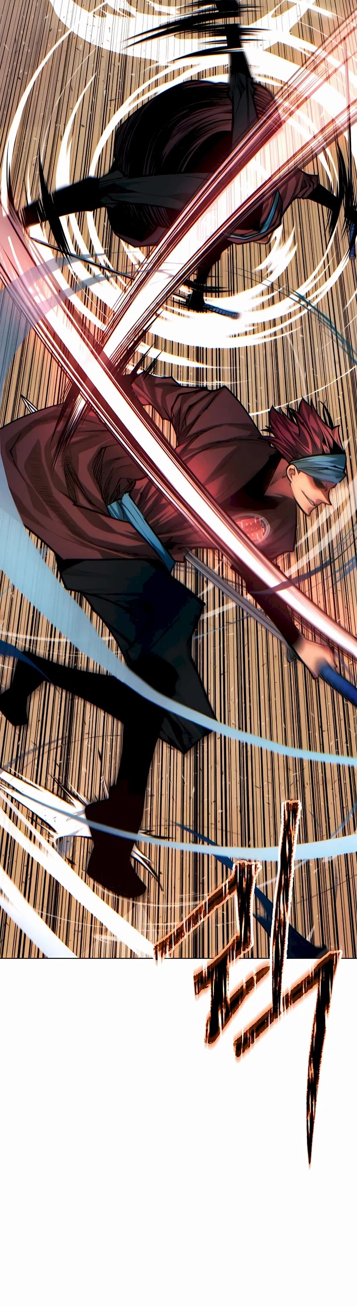 A Modern Man Who Got Transmigrated Into the Murim World Chapter 93 page 26 - Chapter 93
