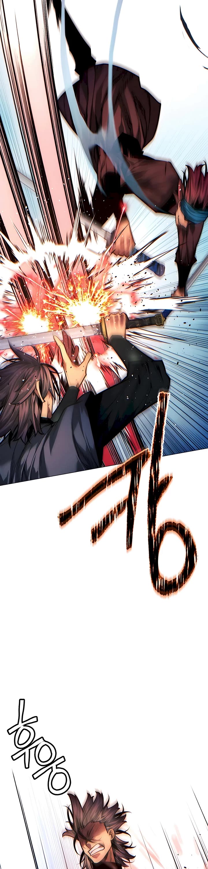 A Modern Man Who Got Transmigrated Into the Murim World Chapter 93 page 28 - Chapter 93
