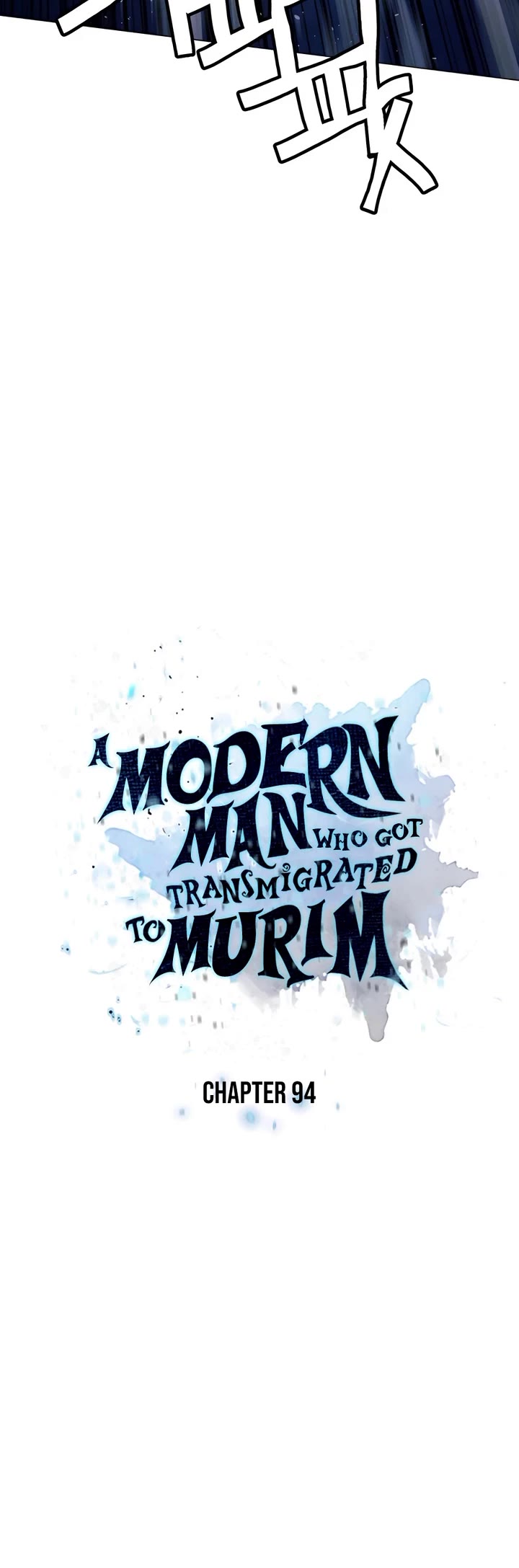 A Modern Man Who Got Transmigrated Into the Murim World Chapter 93 page 4 - Chapter 93