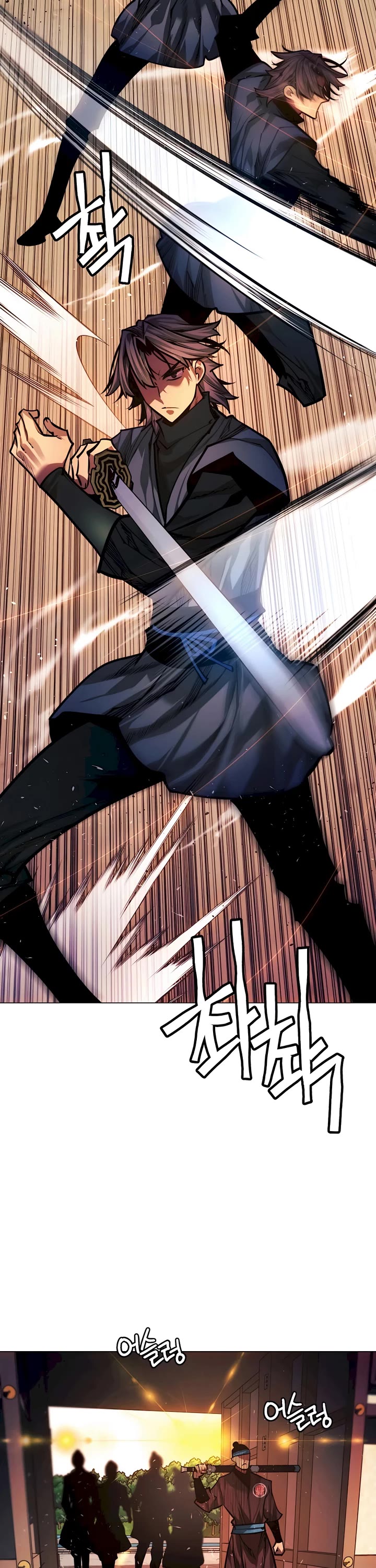 A Modern Man Who Got Transmigrated Into the Murim World Chapter 93 page 6 - Chapter 93
