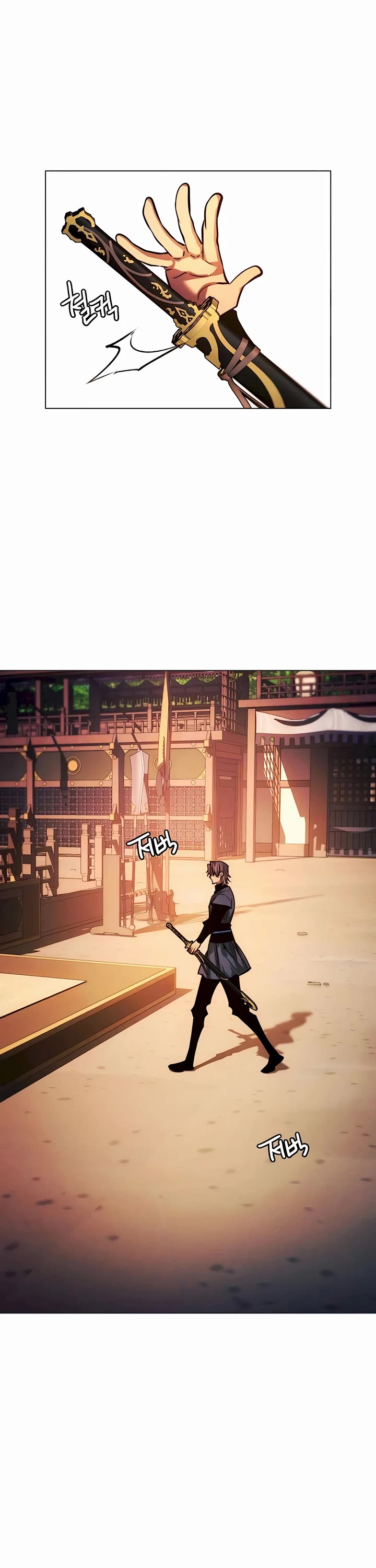 A Modern Man Who Got Transmigrated Into the Murim World Chapter 93 page 9 - Chapter 93
