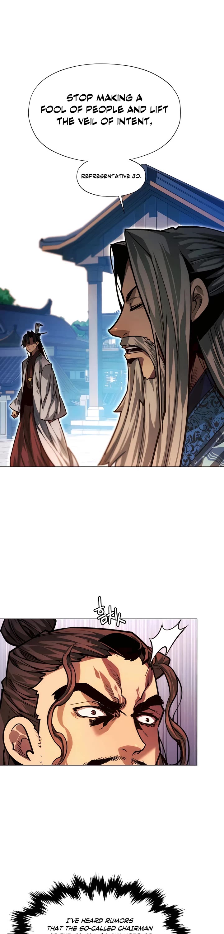 A Modern Man Who Got Transmigrated Into the Murim World Chapter 94 page 72 - Chapter 94
