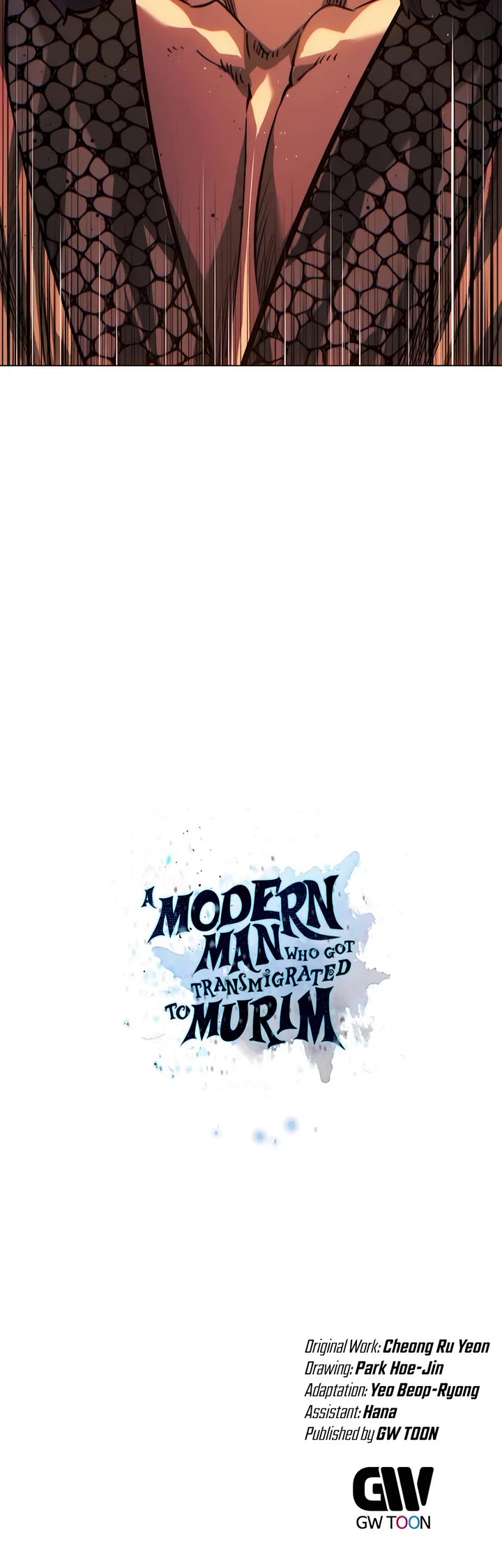 A Modern Man Who Got Transmigrated Into the Murim World Chapter 94 page 77 - Chapter 94