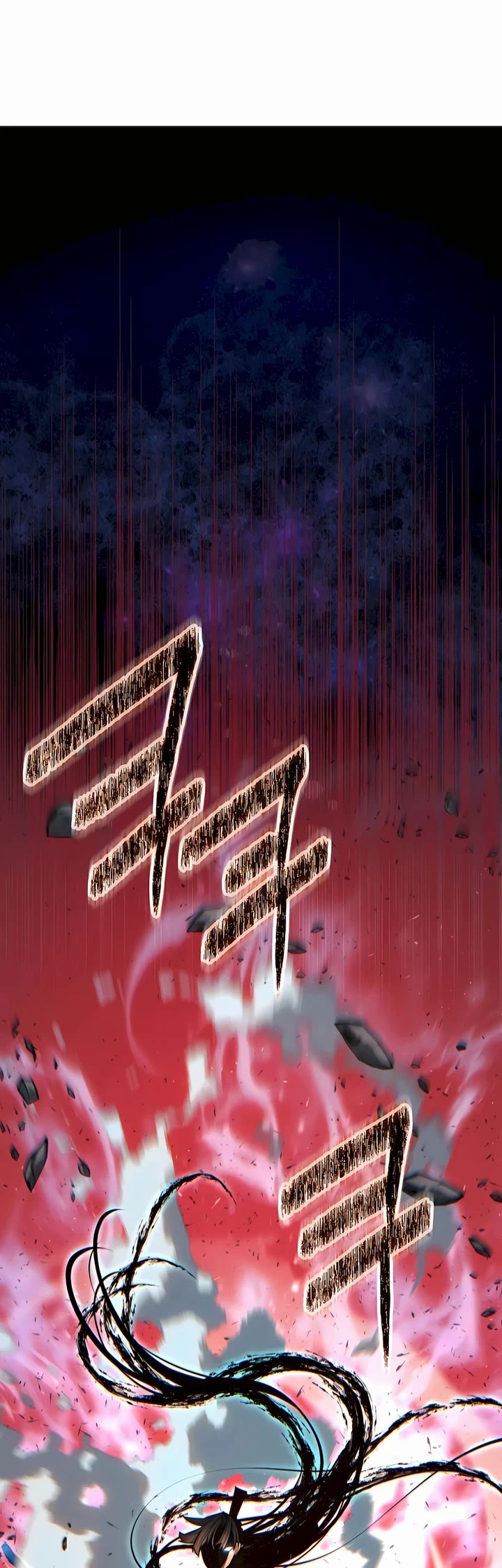 A Modern Man Who Got Transmigrated Into the Murim World Chapter 95 page 6 - Chapter 95