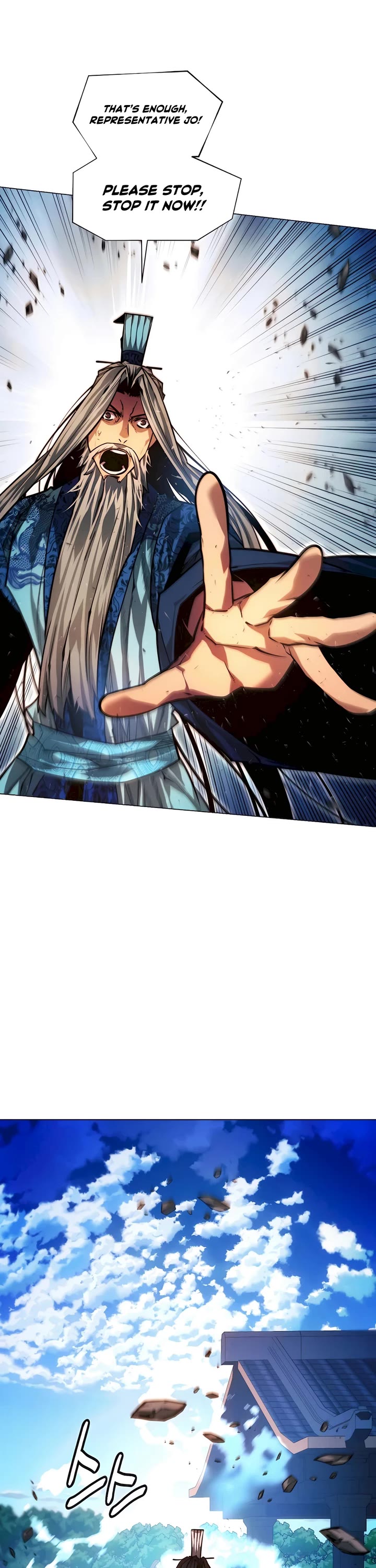A Modern Man Who Got Transmigrated Into the Murim World Chapter 95 page 9 - Chapter 95