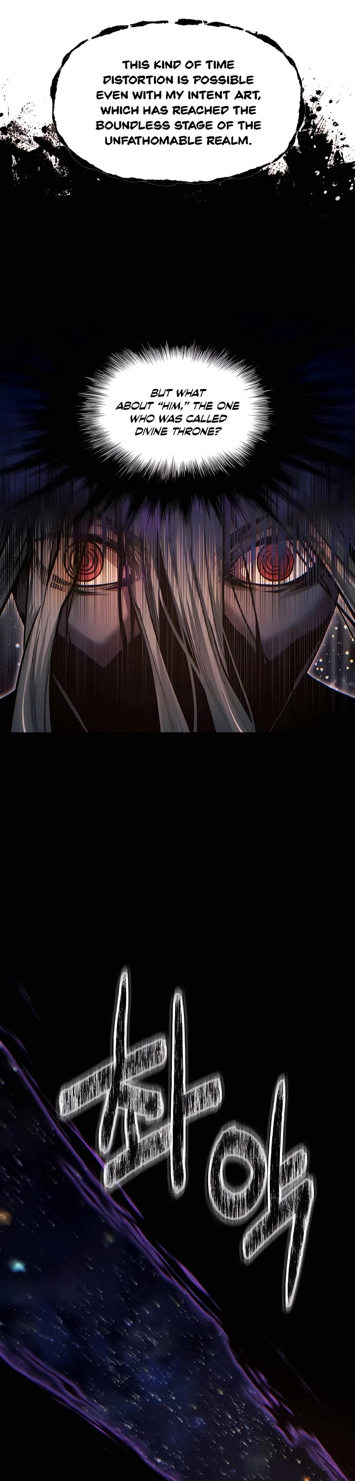 A Modern Man Who Got Transmigrated Into the Murim World Chapter 96 page 16 - Chapter 96