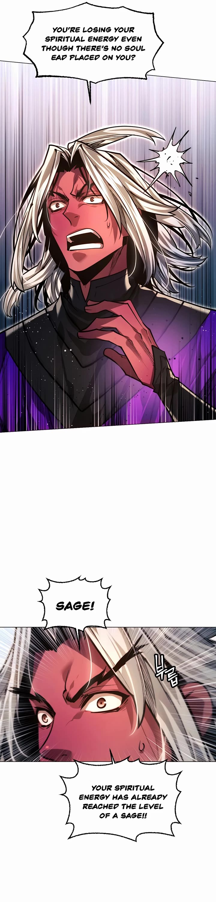 A Modern Man Who Got Transmigrated Into the Murim World Chapter 96 page 22 - Chapter 96