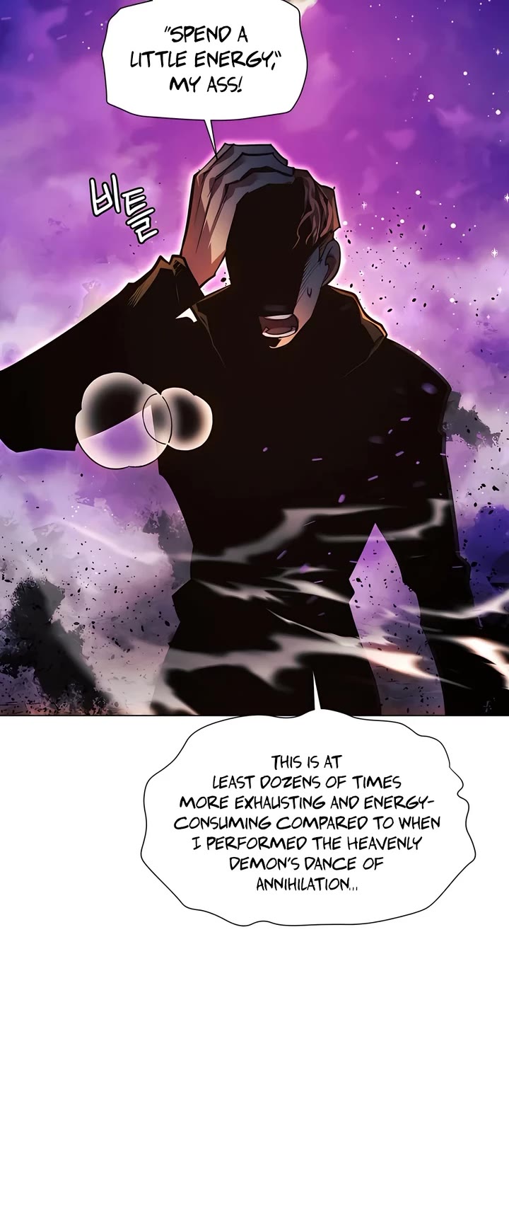 A Modern Man Who Got Transmigrated Into the Murim World Chapter 96 page 43 - Chapter 96