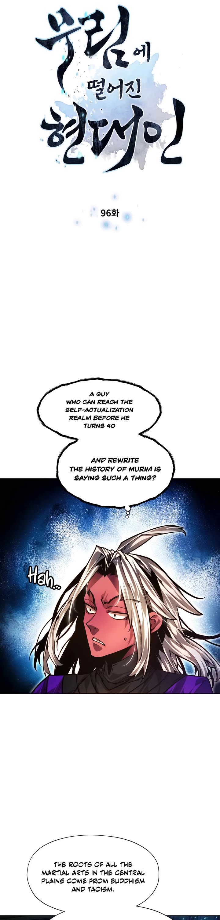 A Modern Man Who Got Transmigrated Into the Murim World Chapter 96 page 5 - Chapter 96