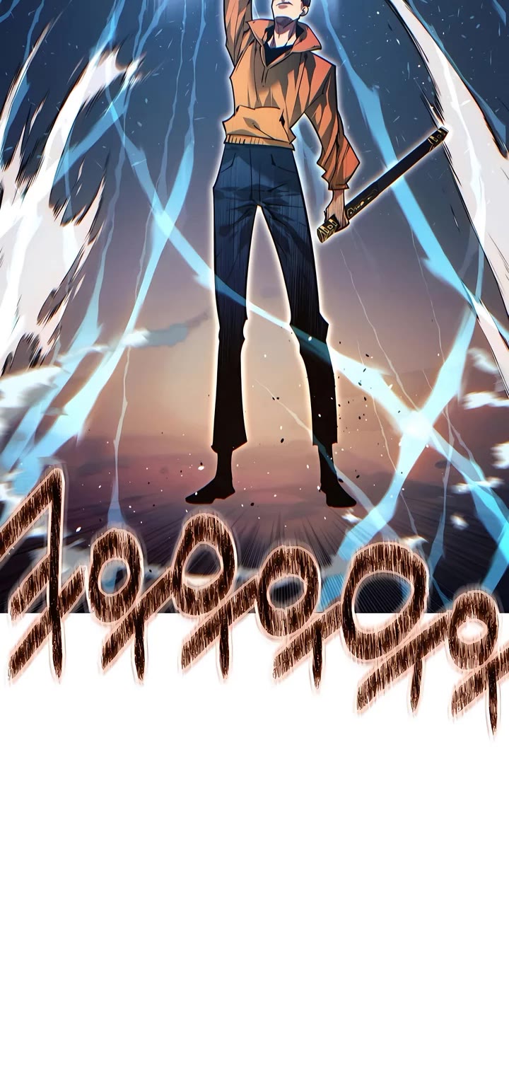 A Modern Man Who Got Transmigrated Into the Murim World Chapter 96 page 69 - Chapter 96