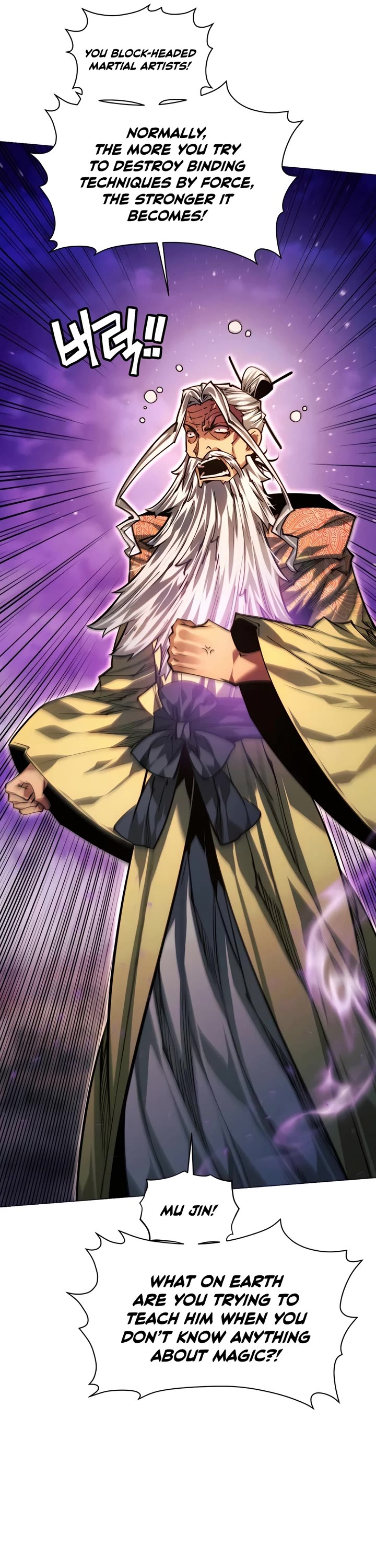 A Modern Man Who Got Transmigrated Into the Murim World Chapter 96 page 73 - Chapter 96
