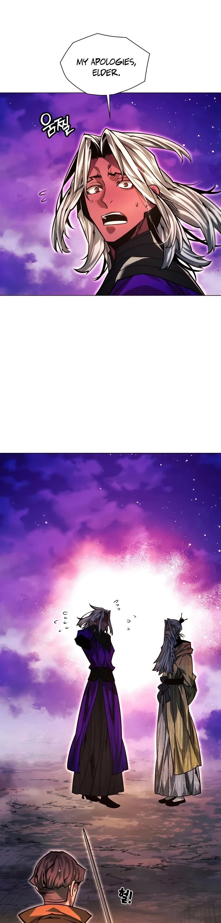 A Modern Man Who Got Transmigrated Into the Murim World Chapter 96 page 74 - Chapter 96