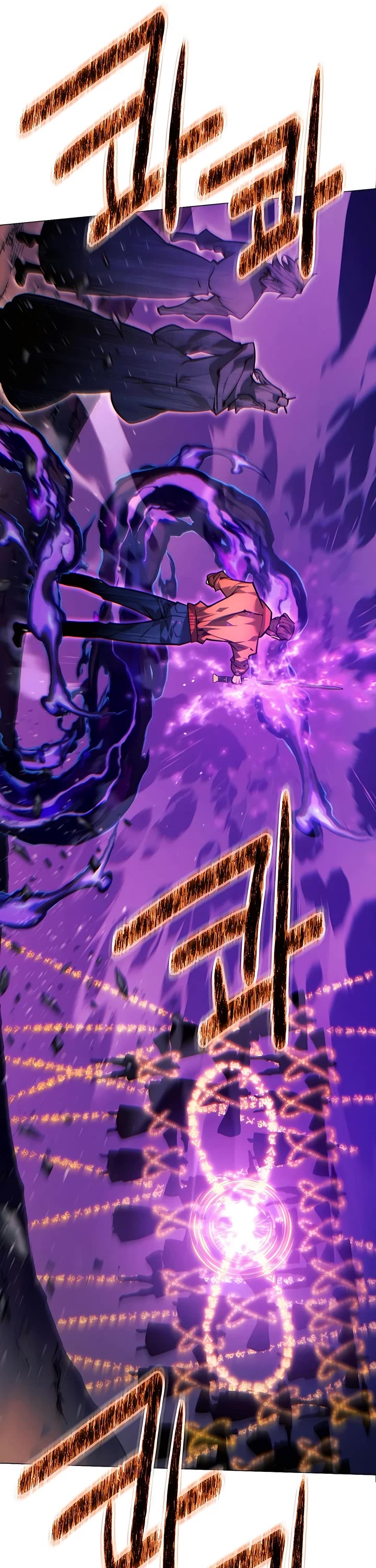 A Modern Man Who Got Transmigrated Into the Murim World Chapter 97 page 22 - Chapter 97