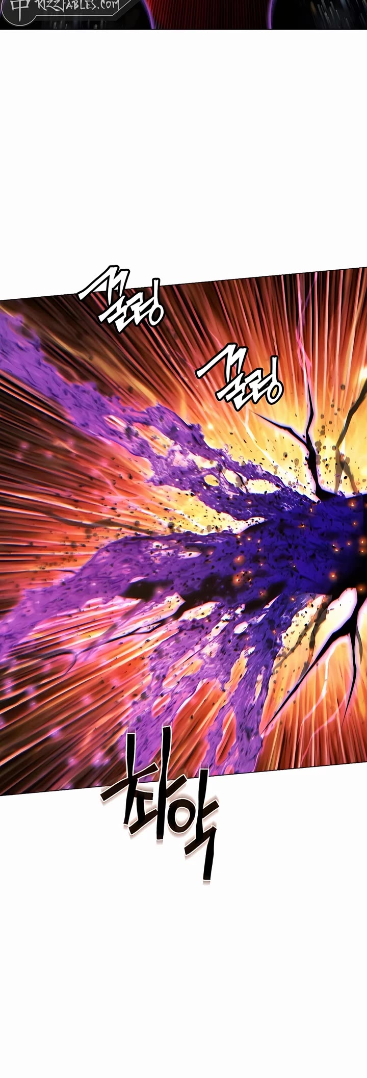 A Modern Man Who Got Transmigrated Into the Murim World Chapter 97 page 28 - Chapter 97