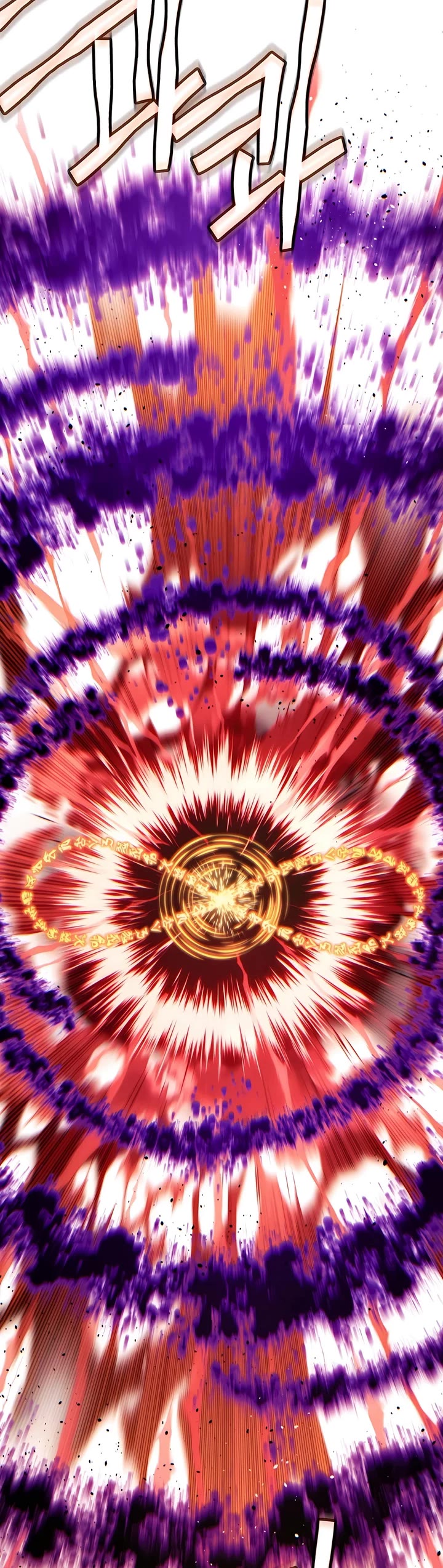 A Modern Man Who Got Transmigrated Into the Murim World Chapter 97 page 30 - Chapter 97