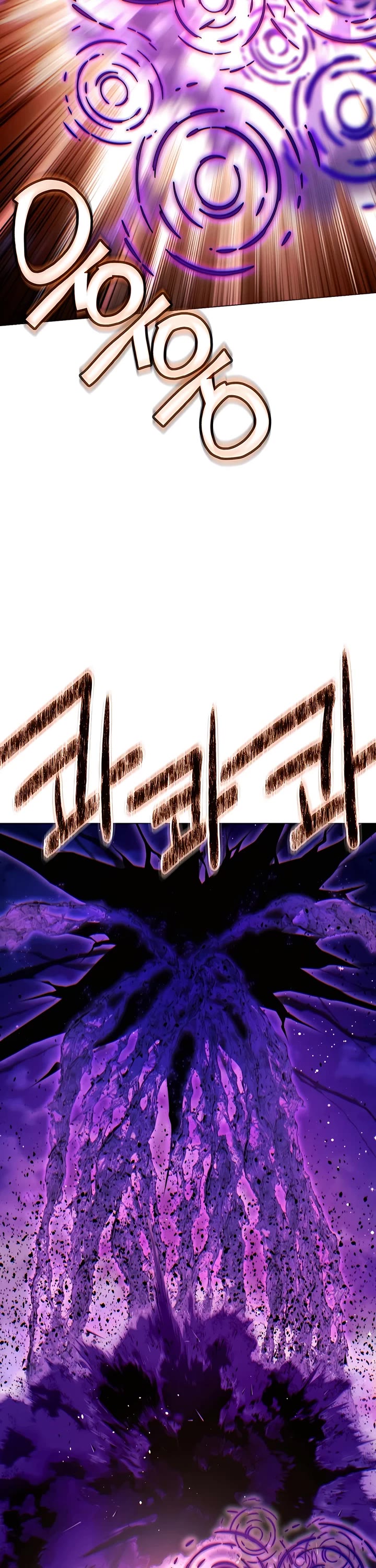 A Modern Man Who Got Transmigrated Into the Murim World Chapter 97 page 37 - Chapter 97