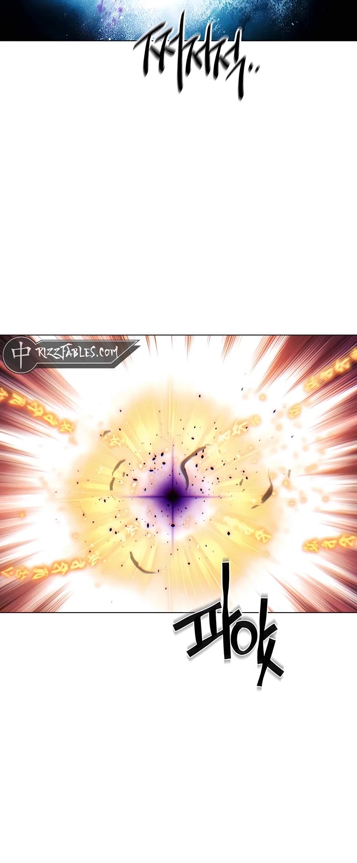 A Modern Man Who Got Transmigrated Into the Murim World Chapter 97 page 39 - Chapter 97
