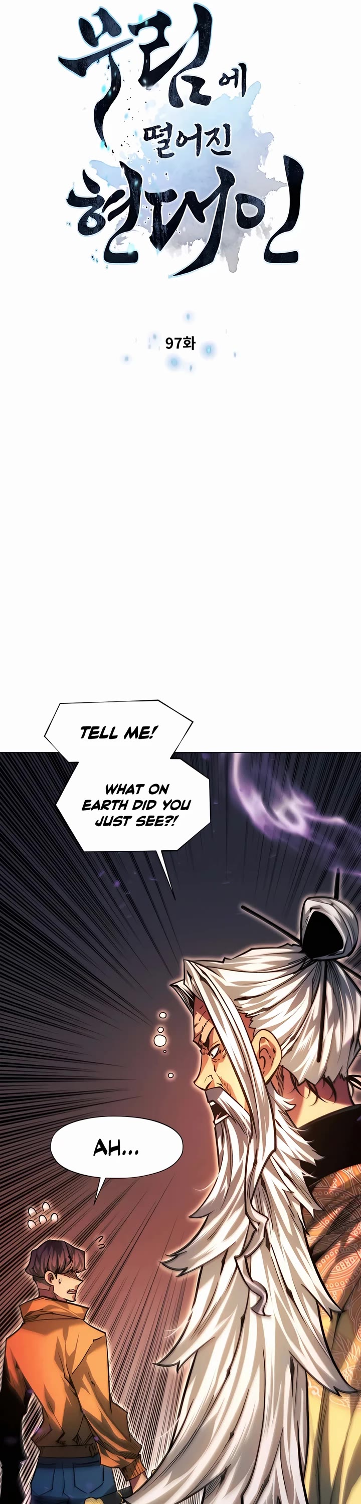 A Modern Man Who Got Transmigrated Into the Murim World Chapter 97 page 5 - Chapter 97