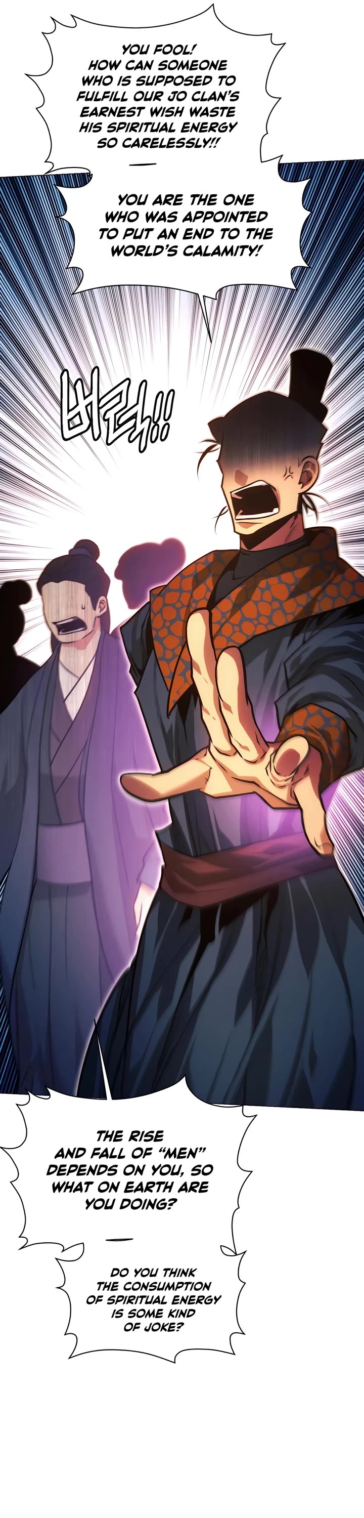 A Modern Man Who Got Transmigrated Into the Murim World Chapter 97 page 50 - Chapter 97