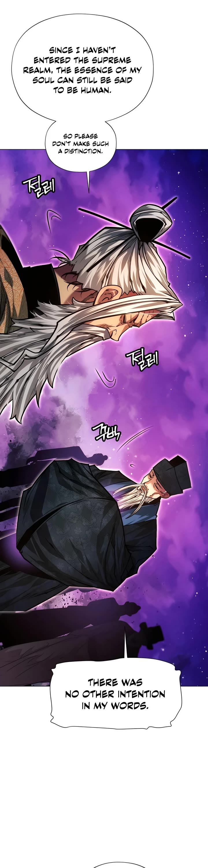A Modern Man Who Got Transmigrated Into the Murim World Chapter 97 page 69 - Chapter 97