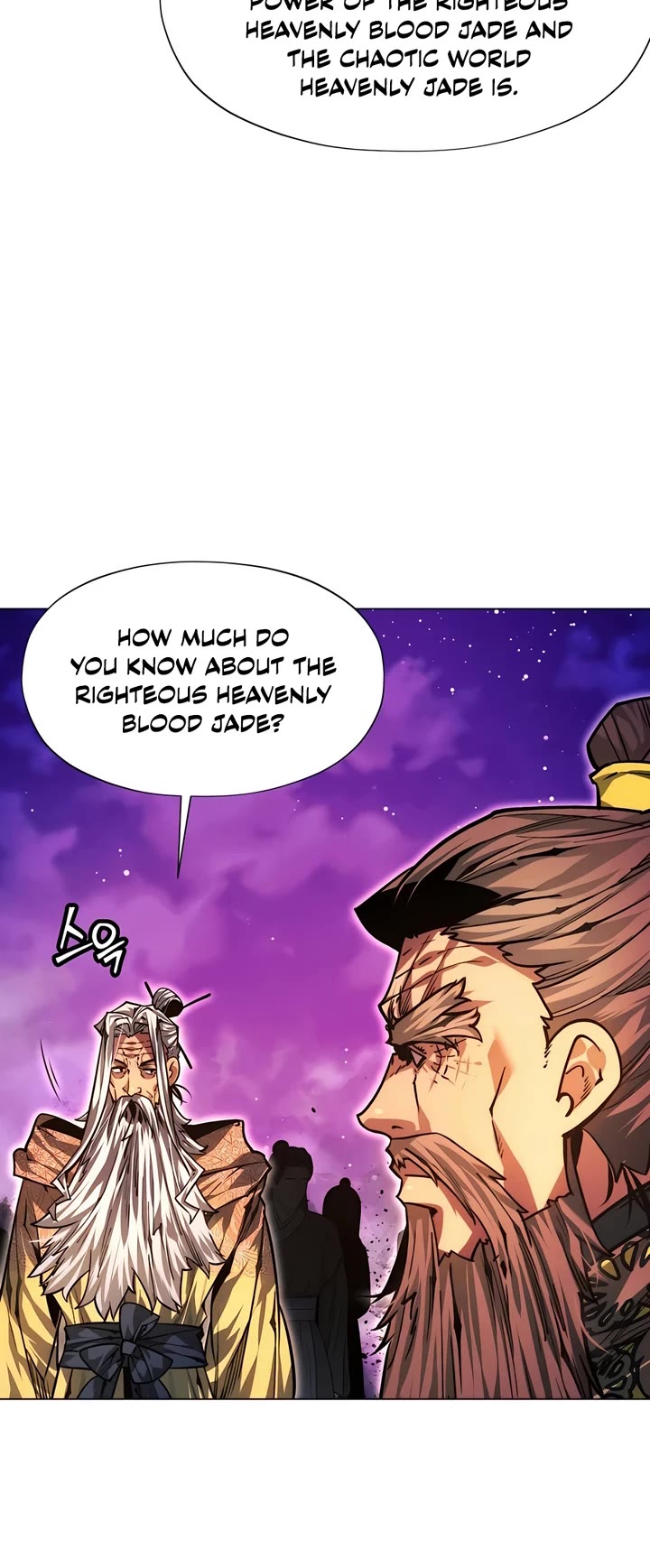 A Modern Man Who Got Transmigrated Into the Murim World Chapter 98 page 19 - Chapter 98
