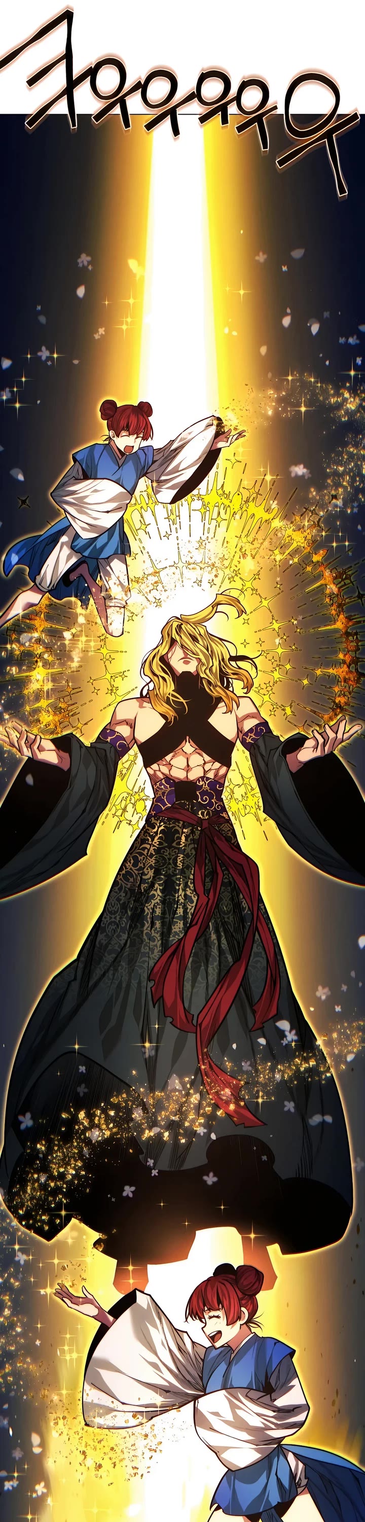 A Modern Man Who Got Transmigrated Into the Murim World Chapter 98 page 57 - Chapter 98