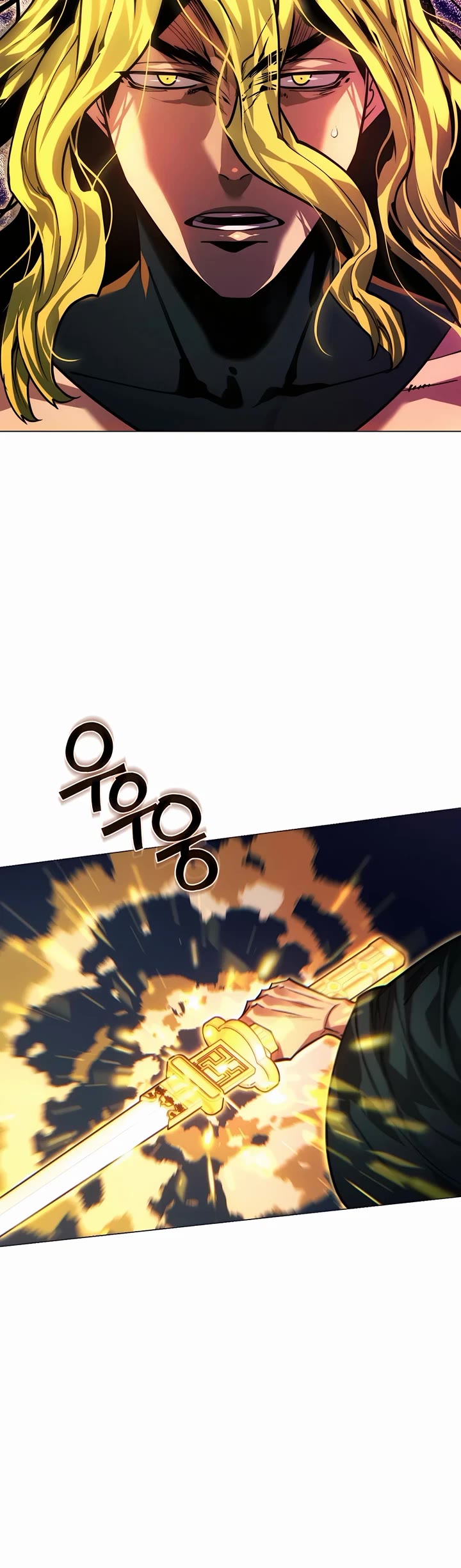 A Modern Man Who Got Transmigrated Into the Murim World Chapter 98 page 79 - Chapter 98