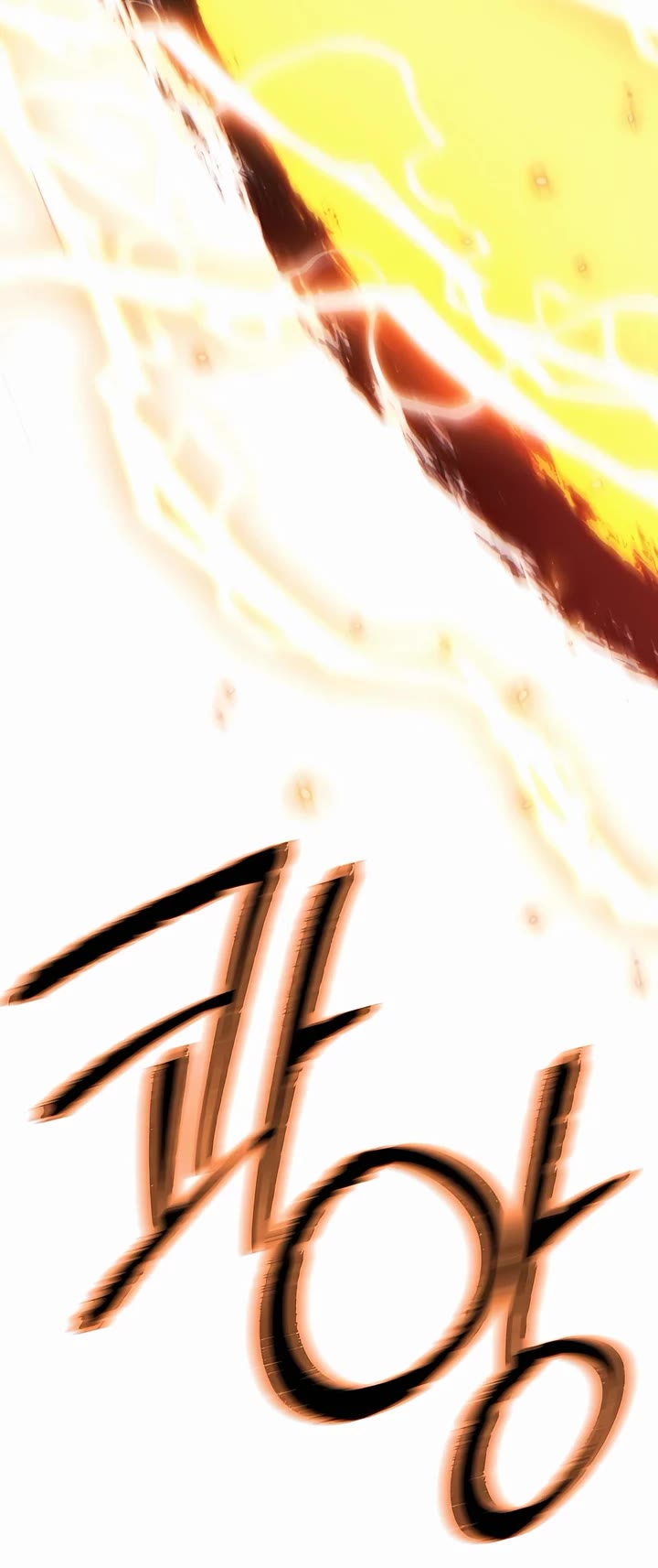 A Modern Man Who Got Transmigrated Into the Murim World Chapter 98 page 82 - Chapter 98