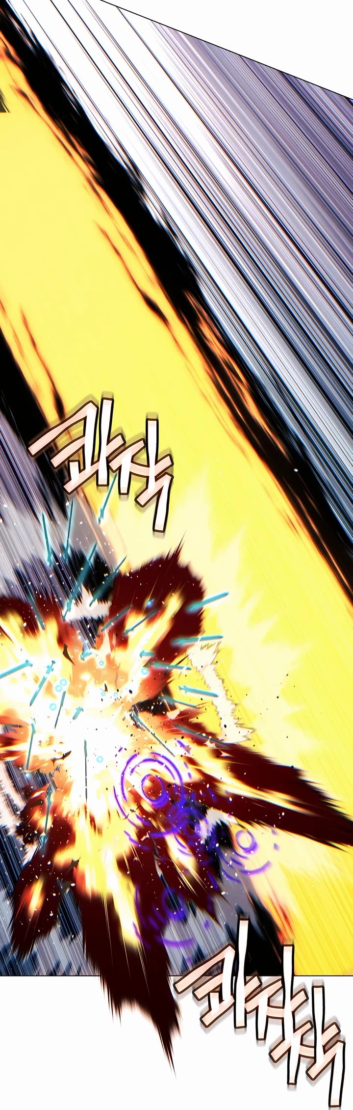A Modern Man Who Got Transmigrated Into the Murim World Chapter 99 page 10 - Chapter 99
