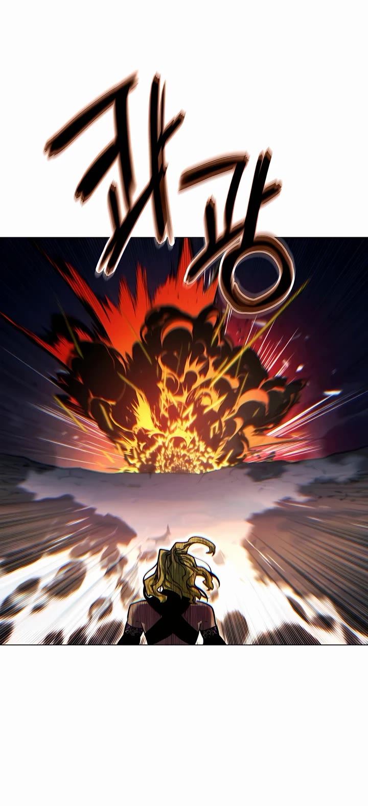A Modern Man Who Got Transmigrated Into the Murim World Chapter 99 page 14 - Chapter 99