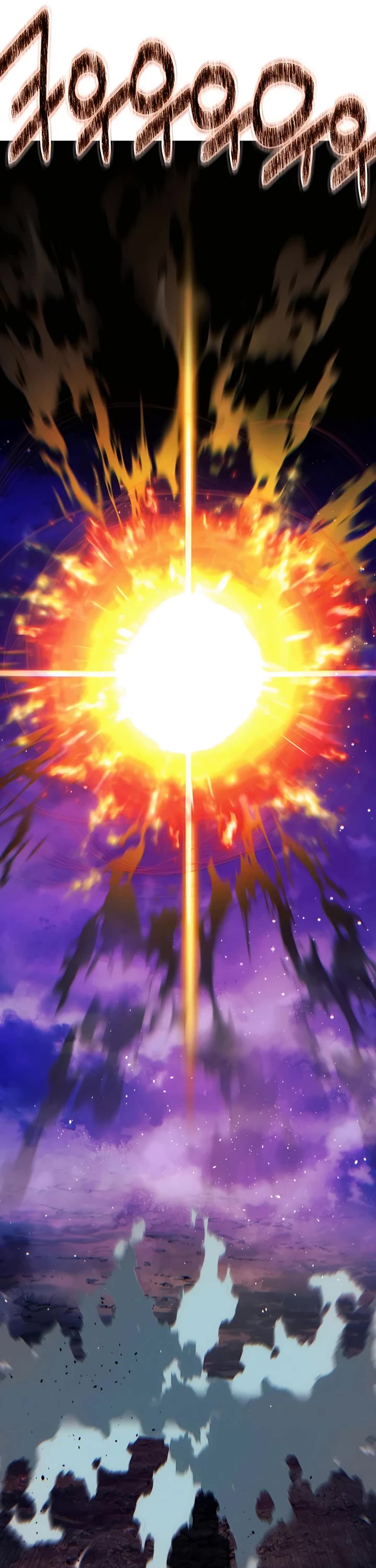 A Modern Man Who Got Transmigrated Into the Murim World Chapter 99 page 19 - Chapter 99