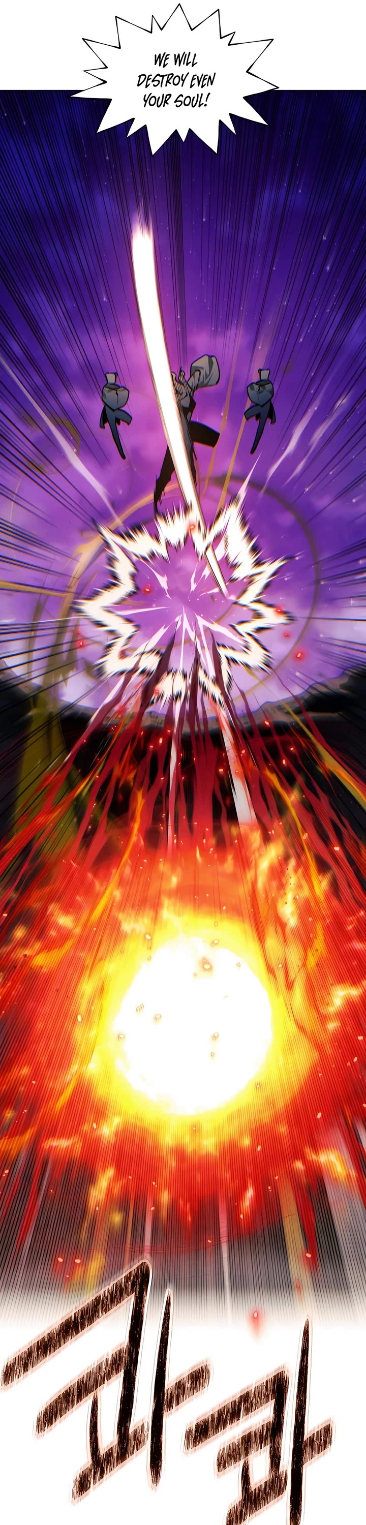 A Modern Man Who Got Transmigrated Into the Murim World Chapter 99 page 26 - Chapter 99