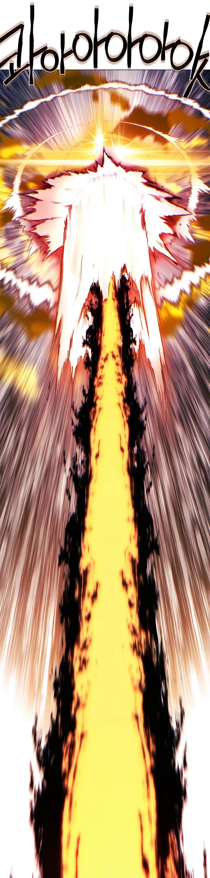 A Modern Man Who Got Transmigrated Into the Murim World Chapter 99 page 6 - Chapter 99